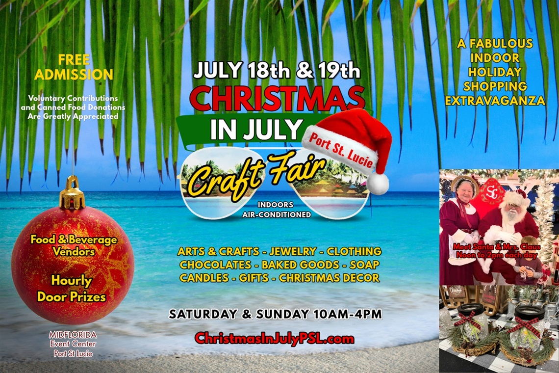 ChristmasinJuly26.jpg